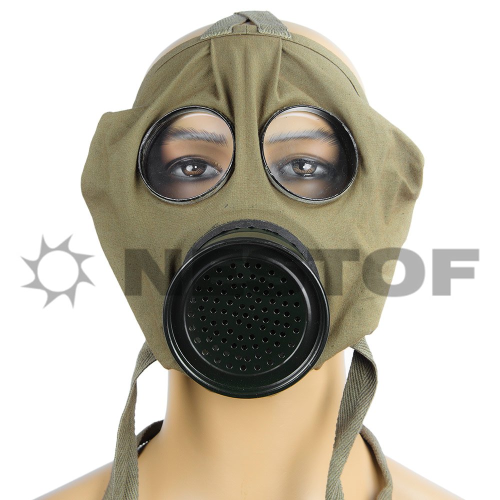 German Gas Mask Lookup Beforebuying